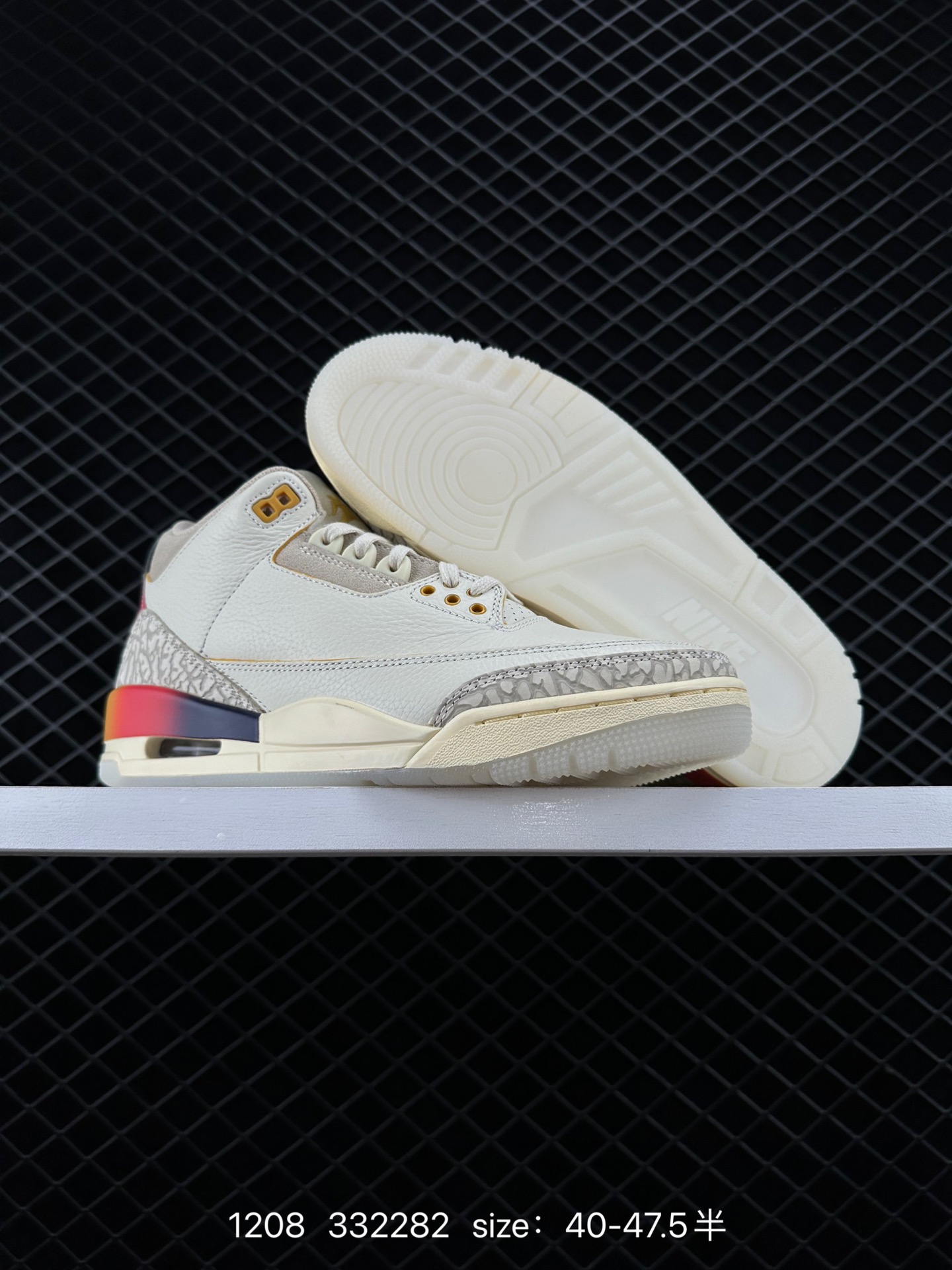 Balvin × Nike Air Jordan 3 Retro SP”Medellín Sunset“ Balvin × Nike Air Jordan 3 Retro SP”Medellín Sunset“